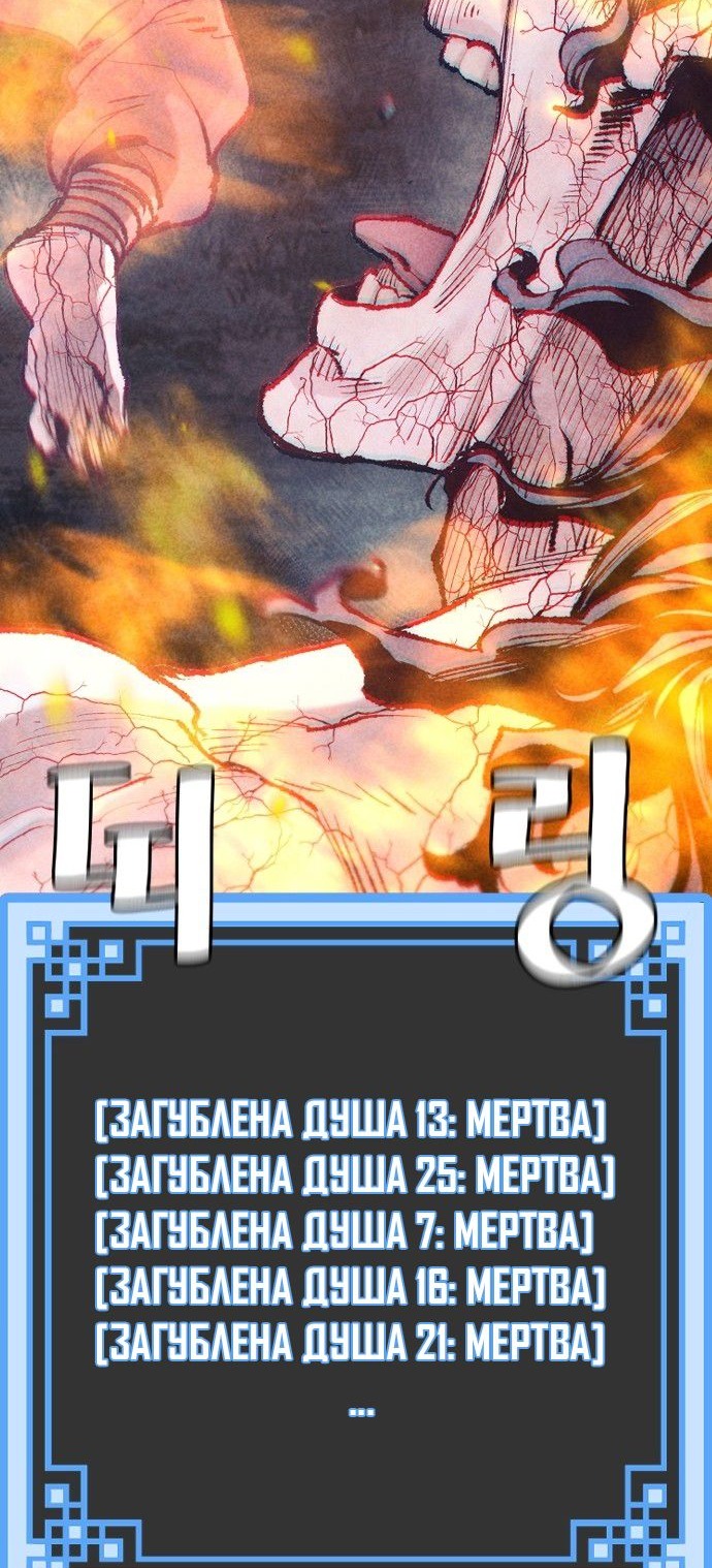 Сторінка 7