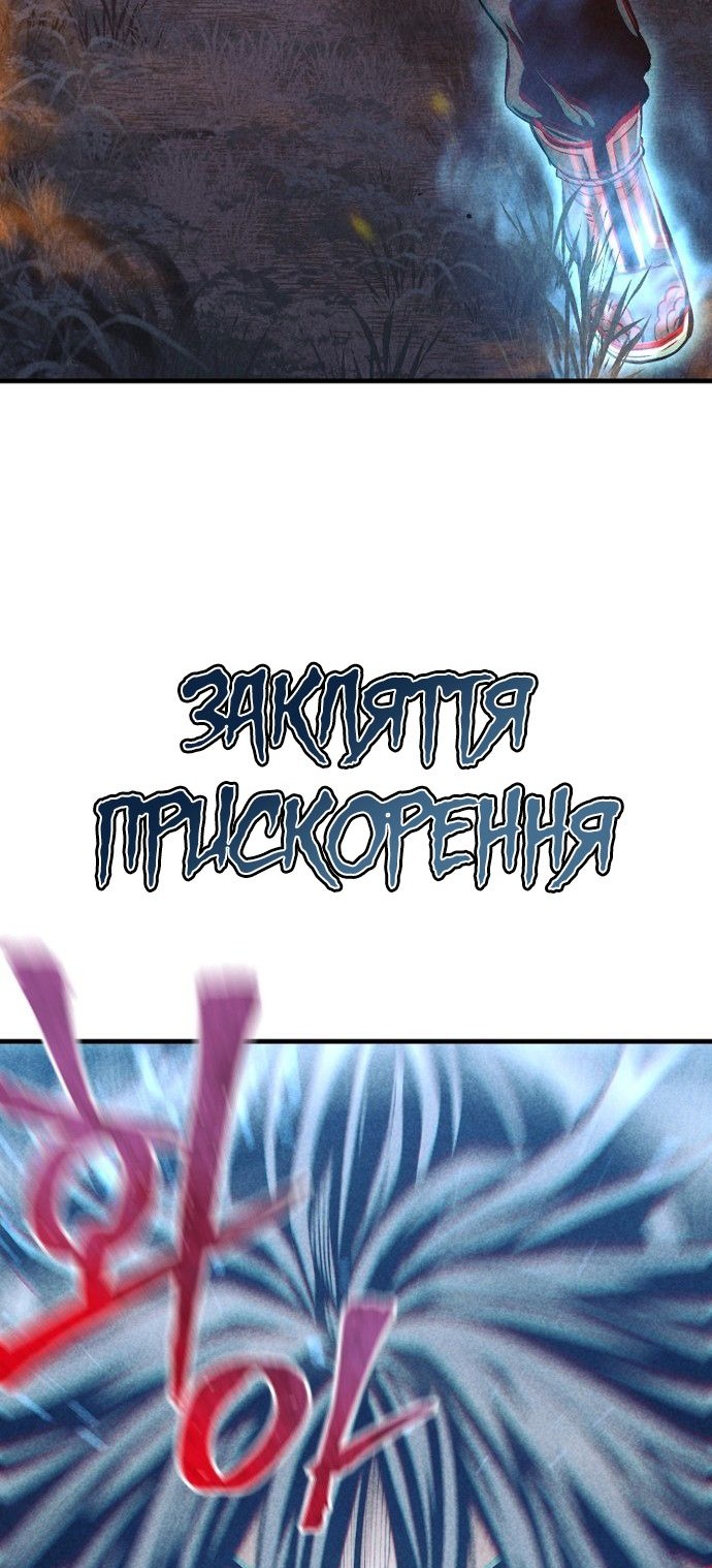 Сторінка 9