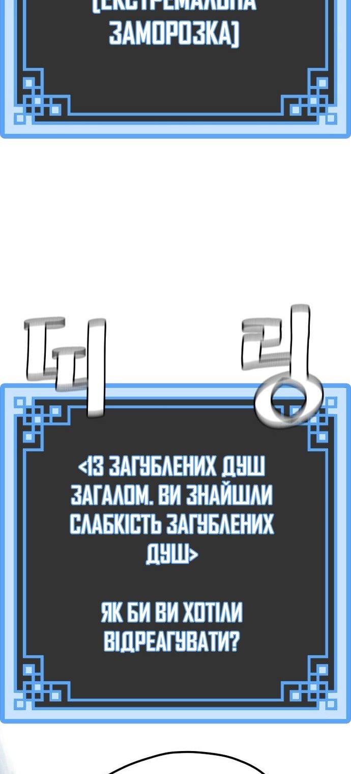 Сторінка 27