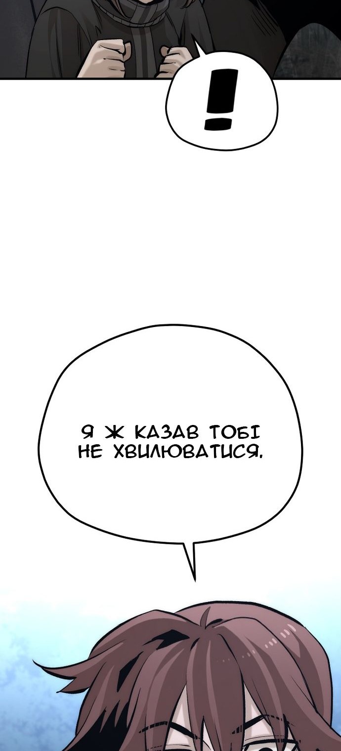 Сторінка 35