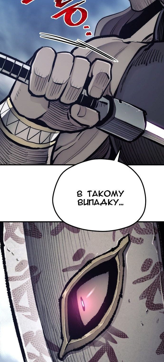 Сторінка 107