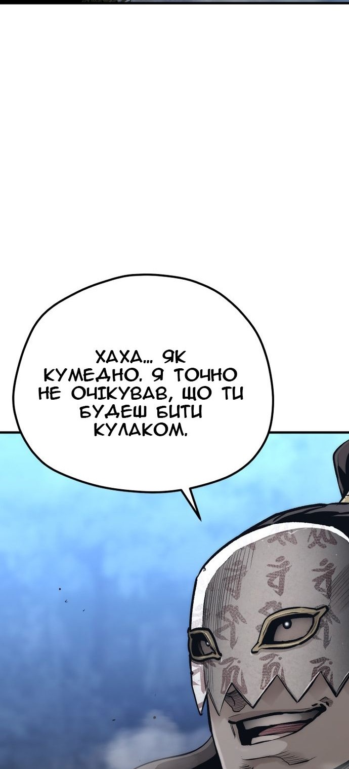 Сторінка 17
