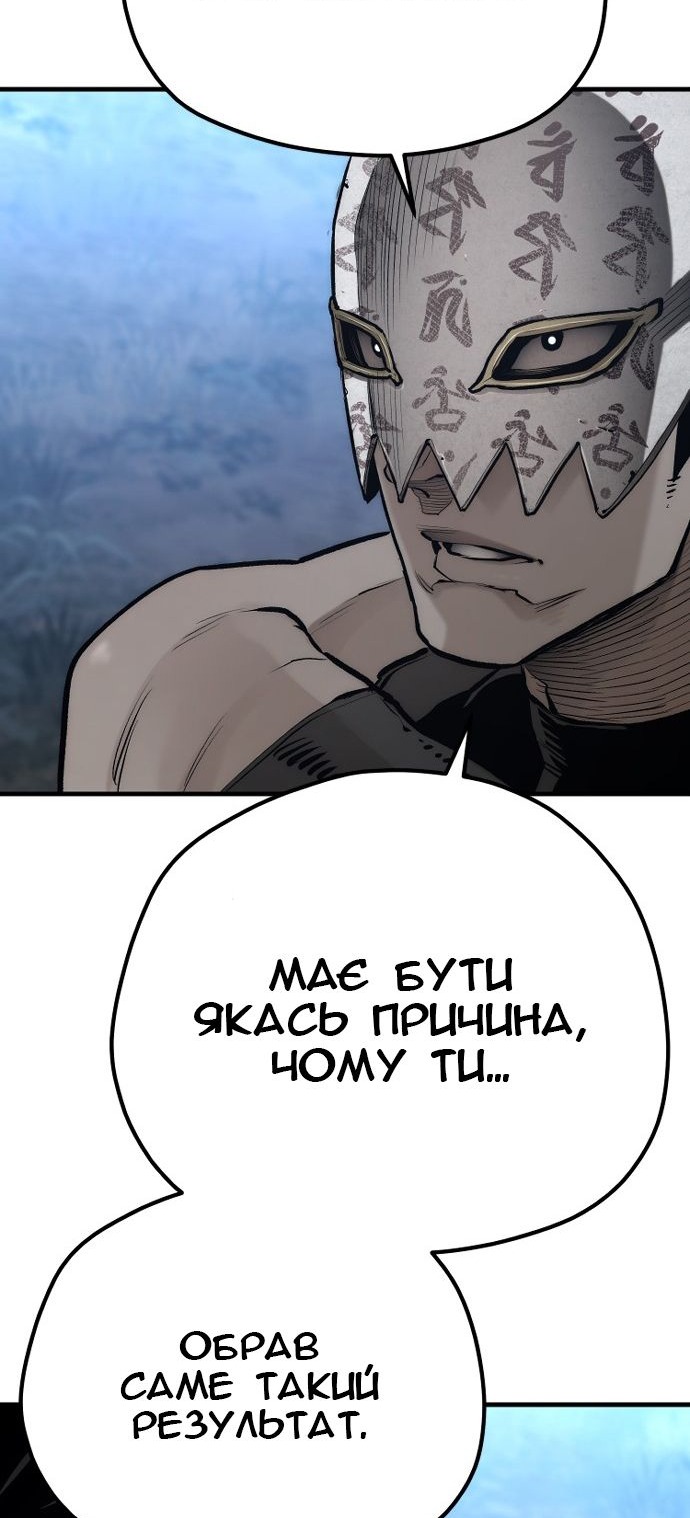 Сторінка 27