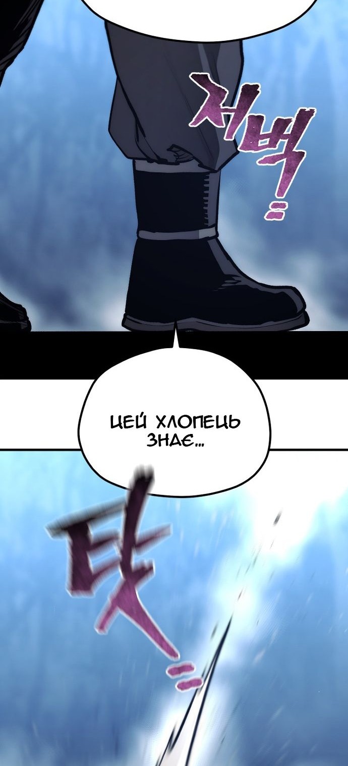 Сторінка 35