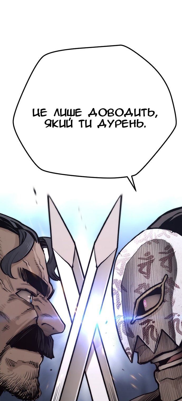 Сторінка 40