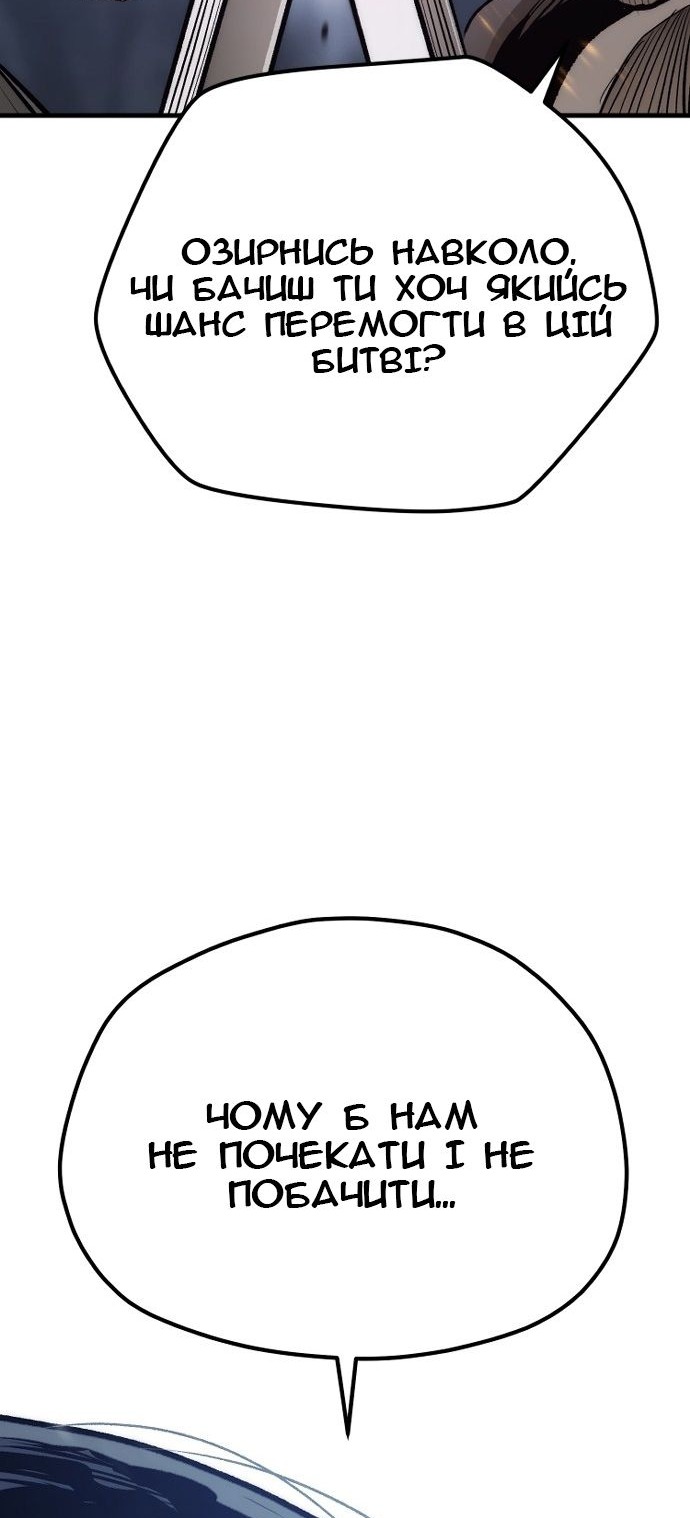 Сторінка 41