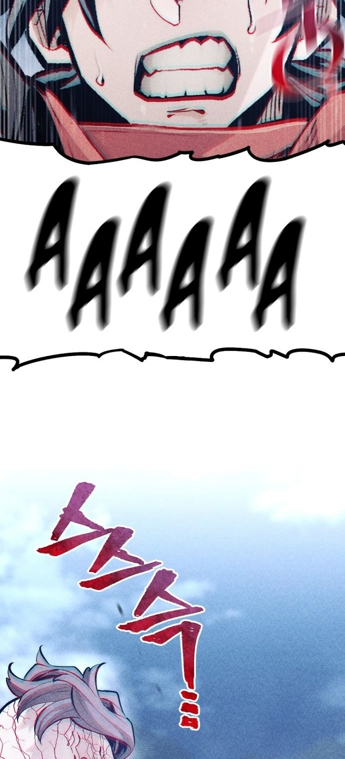 Сторінка 76