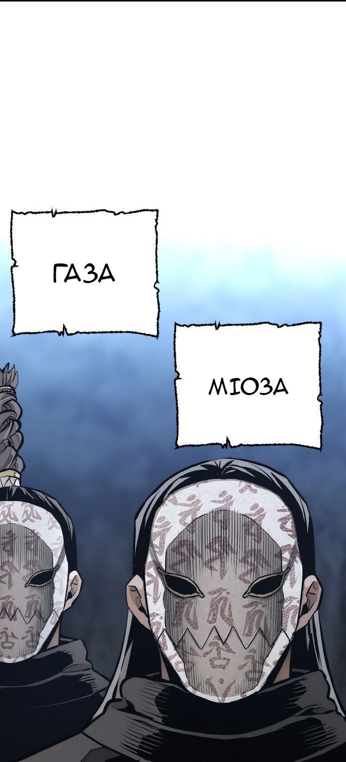 Сторінка 106