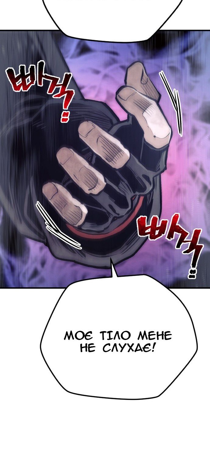 Сторінка 10