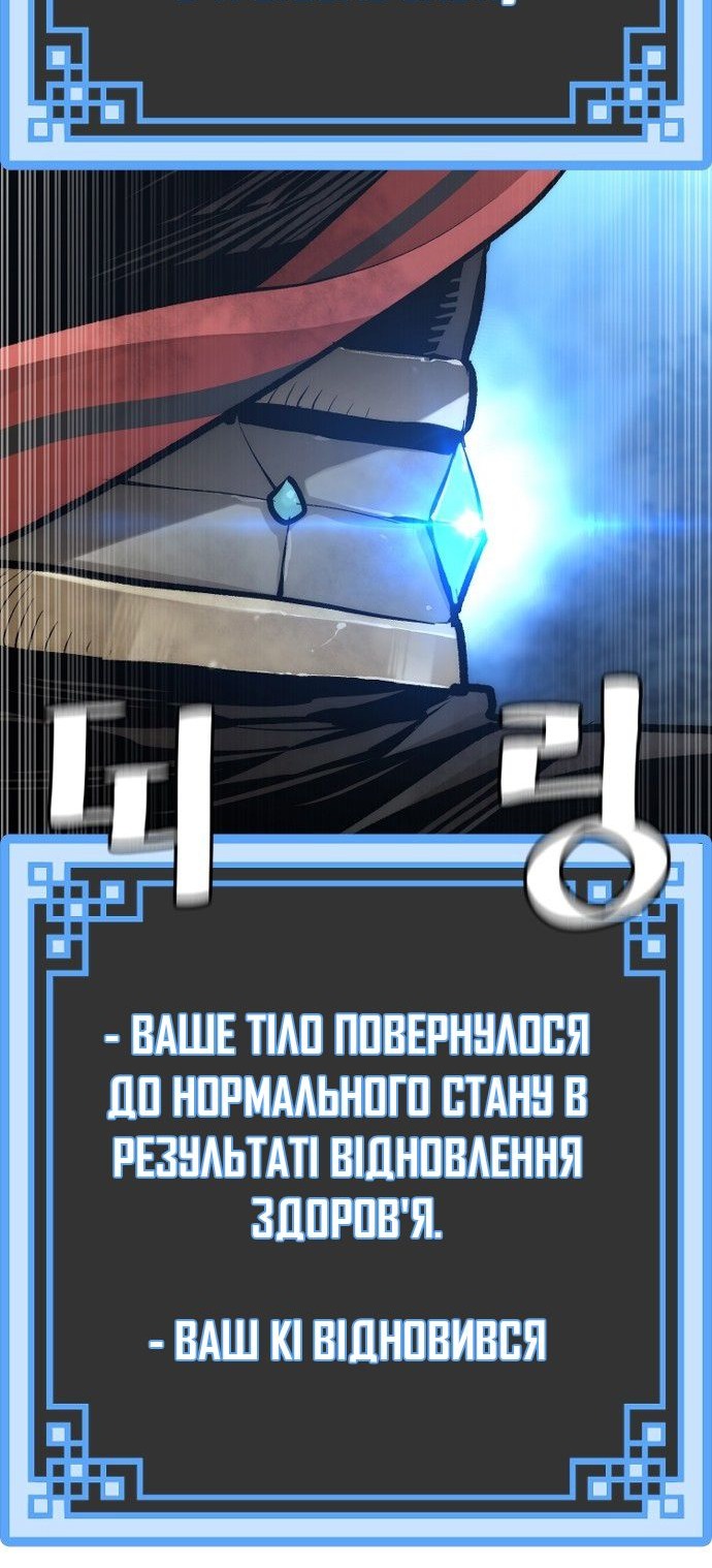 Сторінка 35