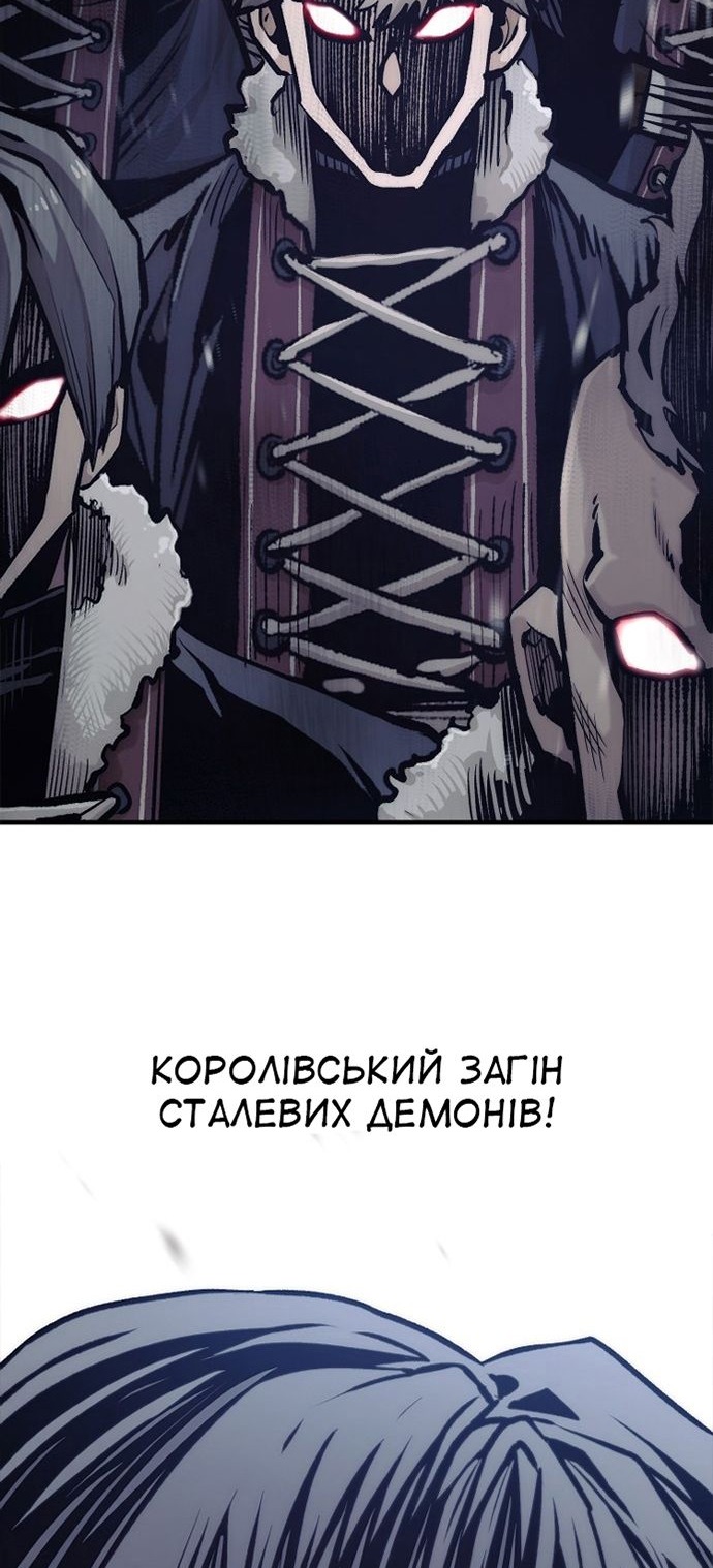 Сторінка 7