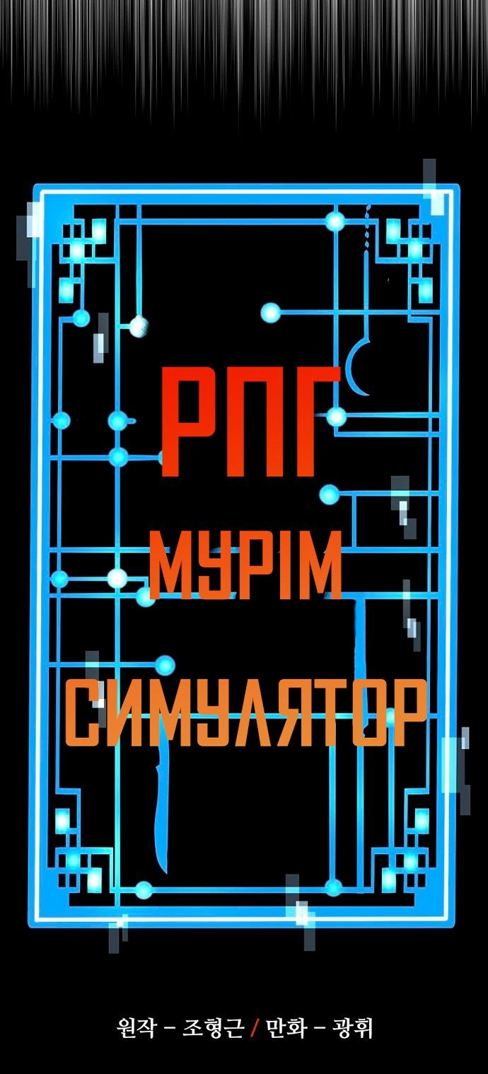 Сторінка 9