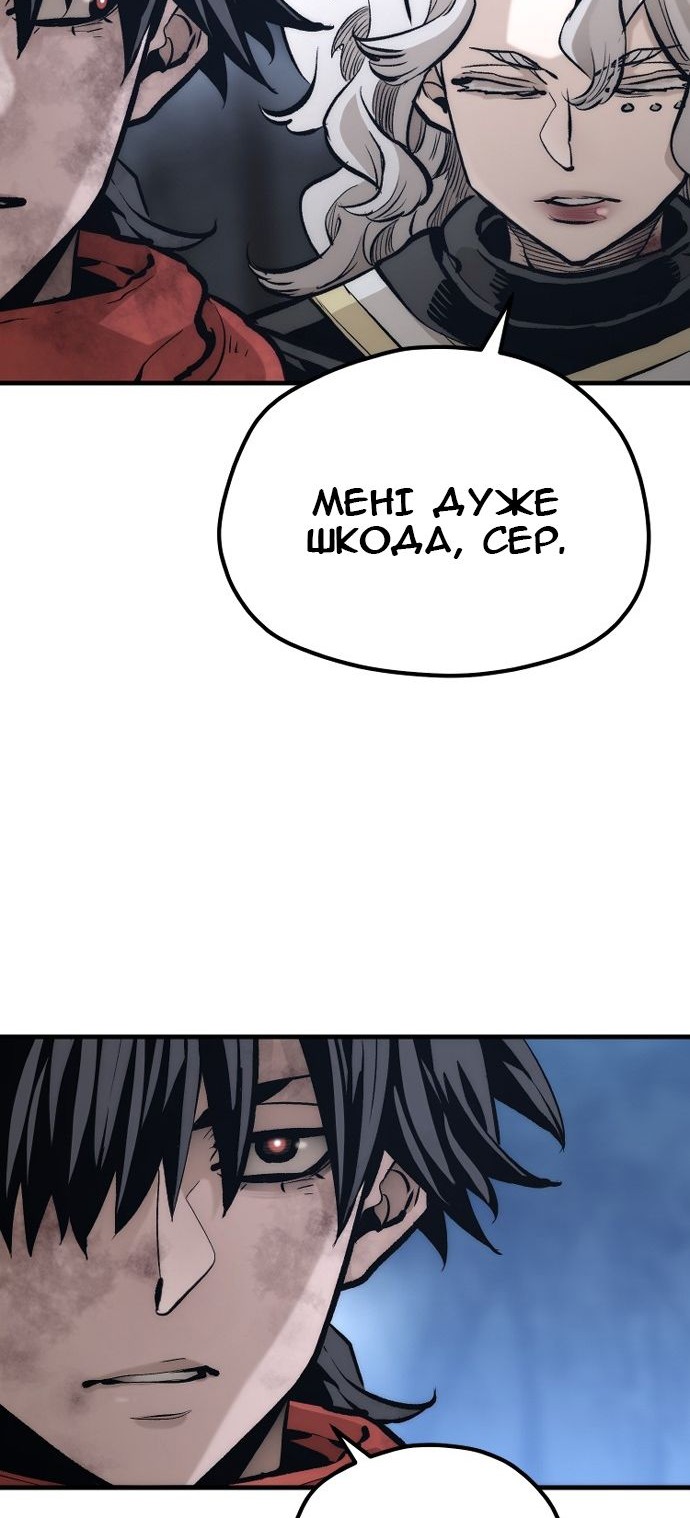 Сторінка 14