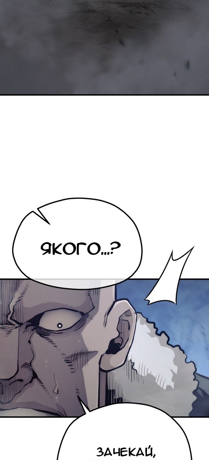 Сторінка 40