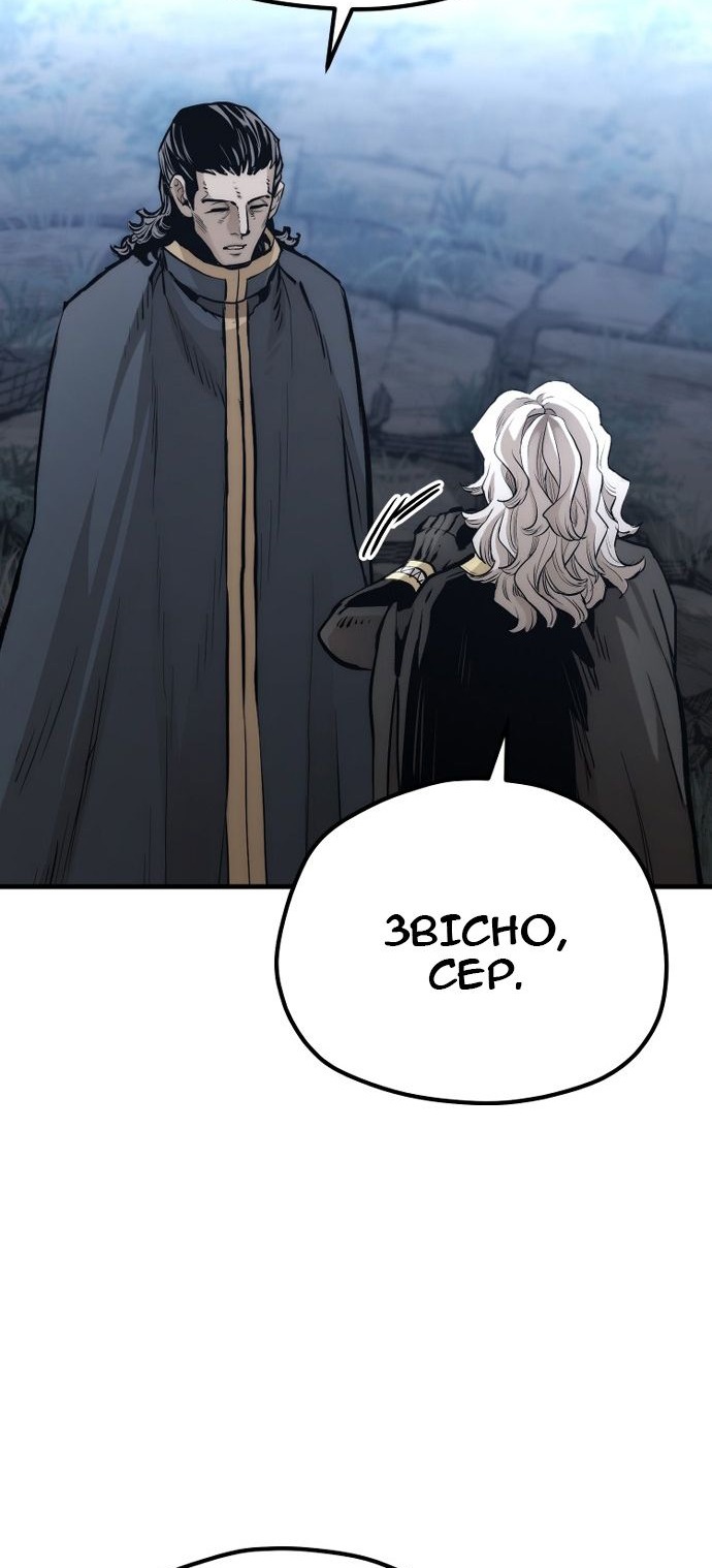 Сторінка 72