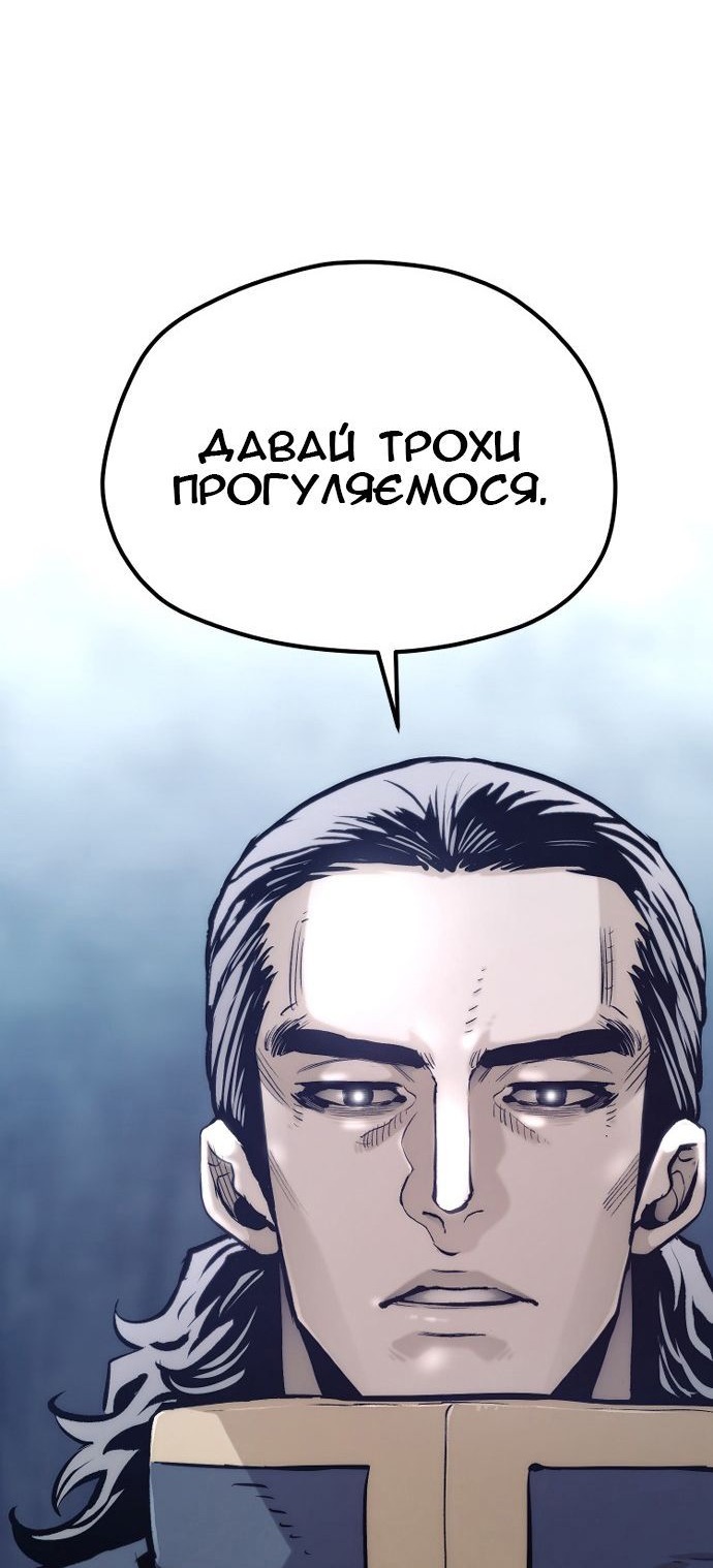 Сторінка 123
