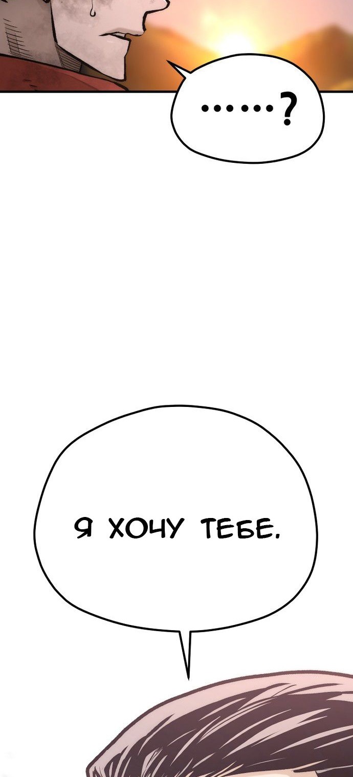 Сторінка 7