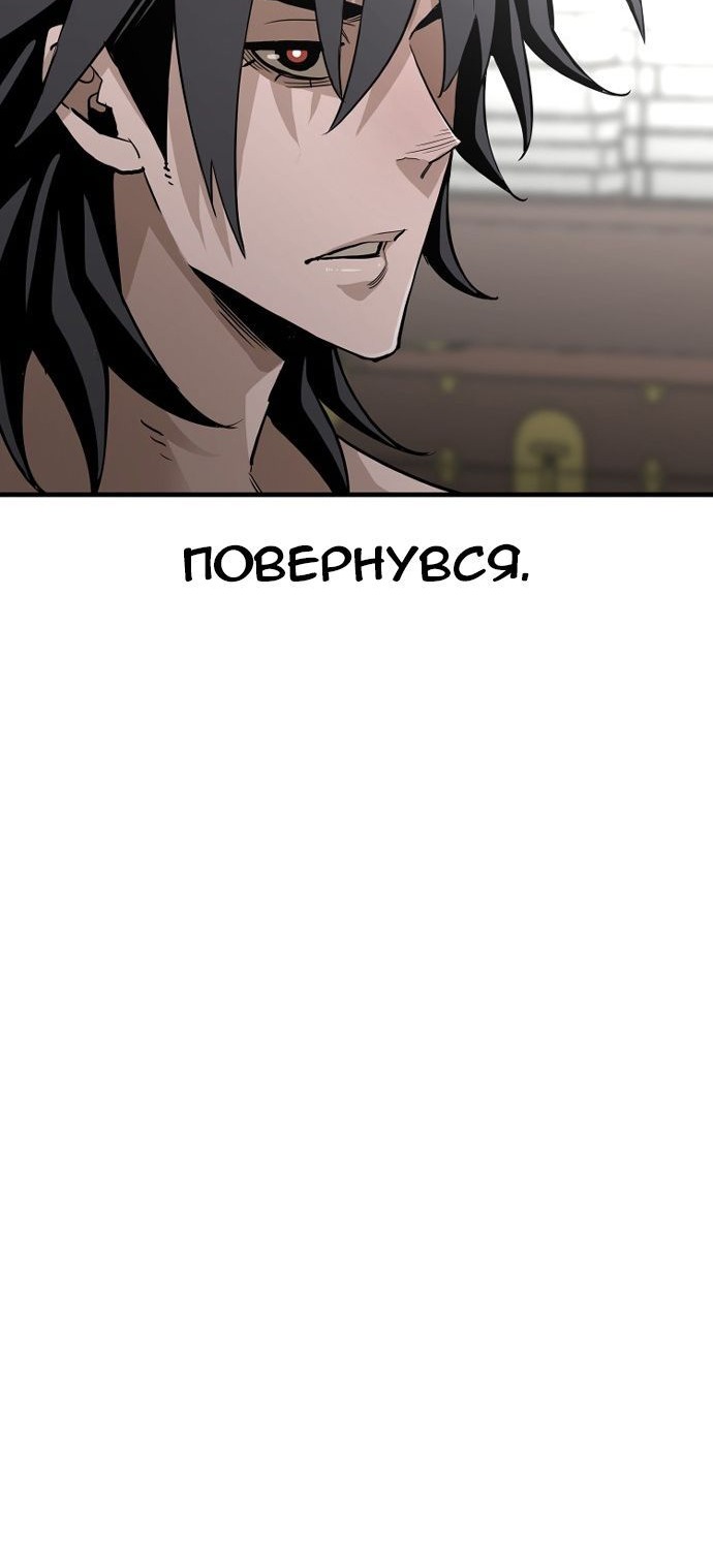 Сторінка 30