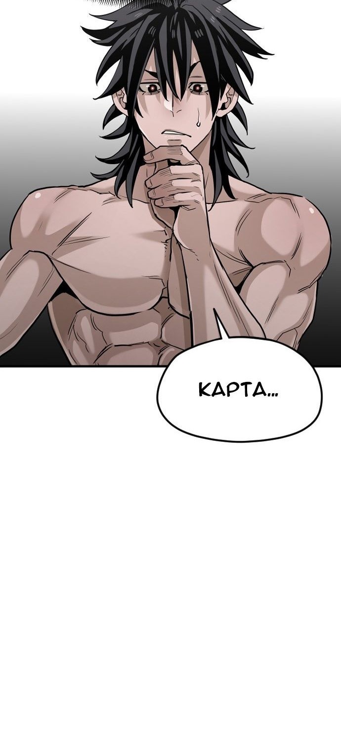Сторінка 42