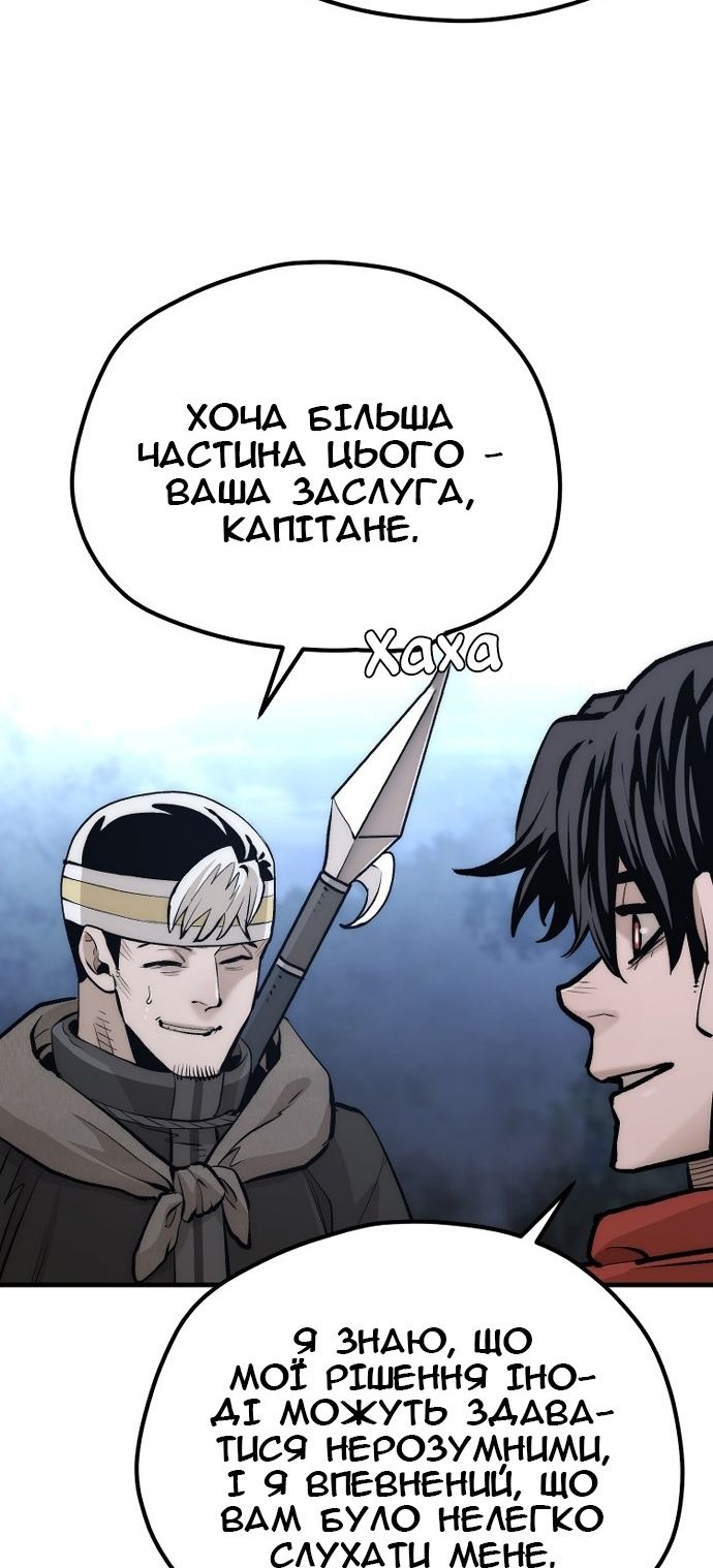 Сторінка 36