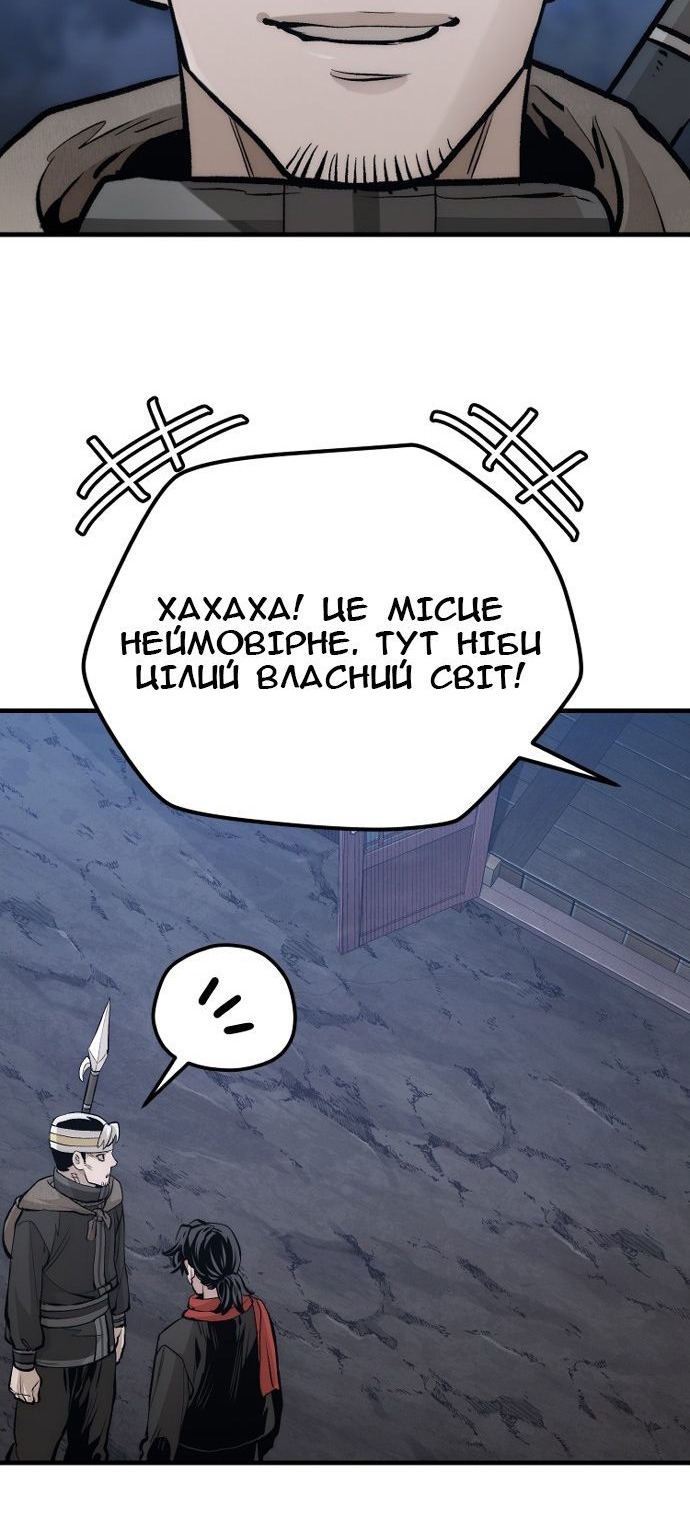 Сторінка 40