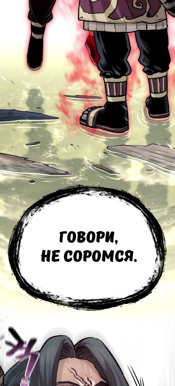 Сторінка 64
