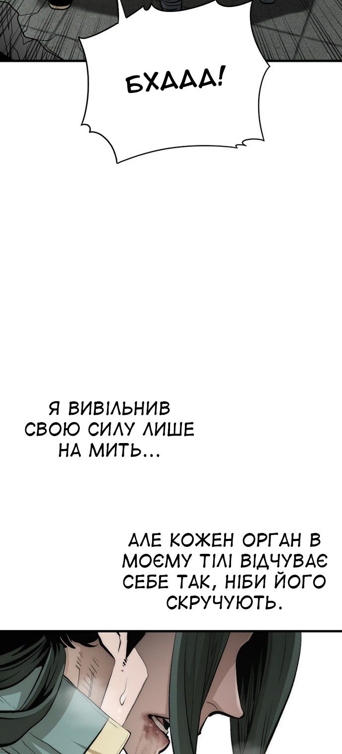 Сторінка 35