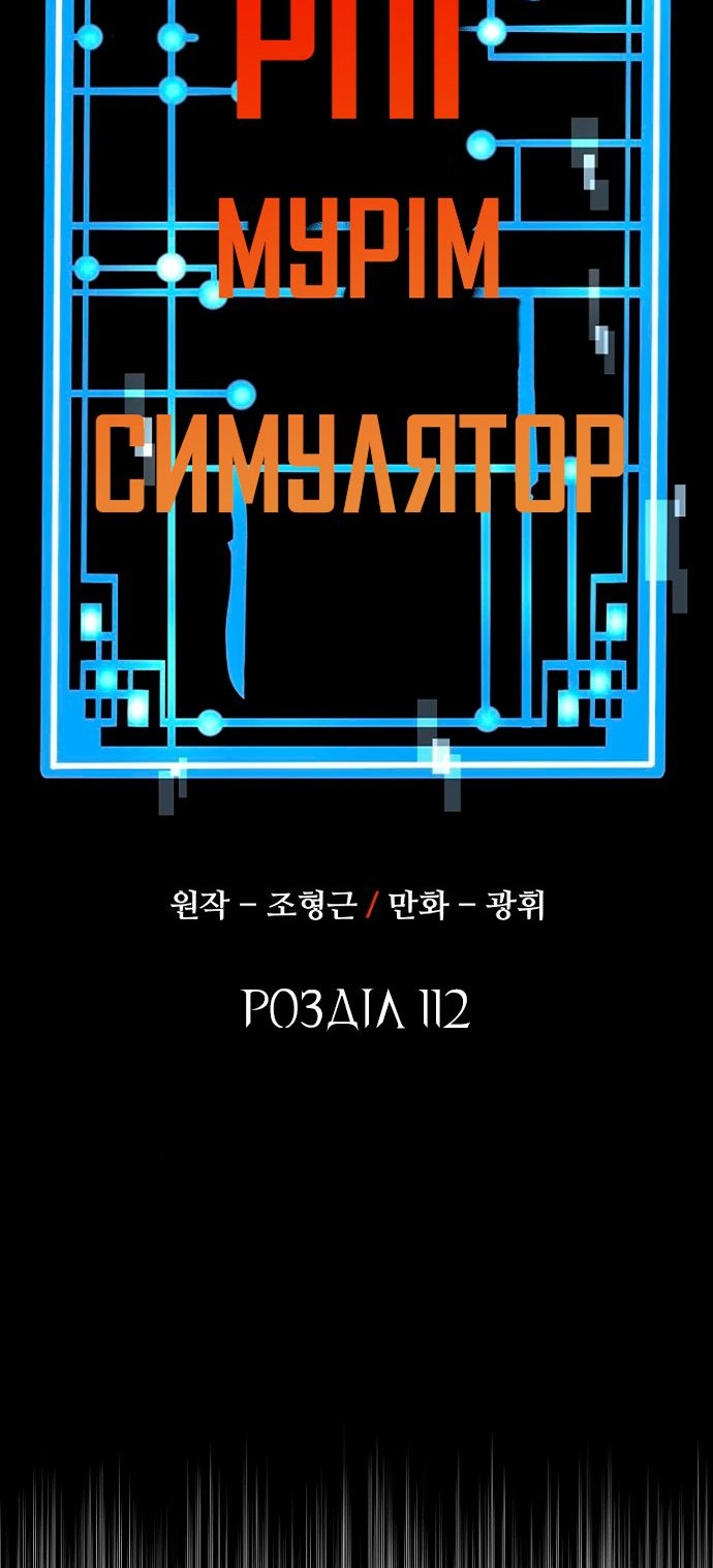 Сторінка 41
