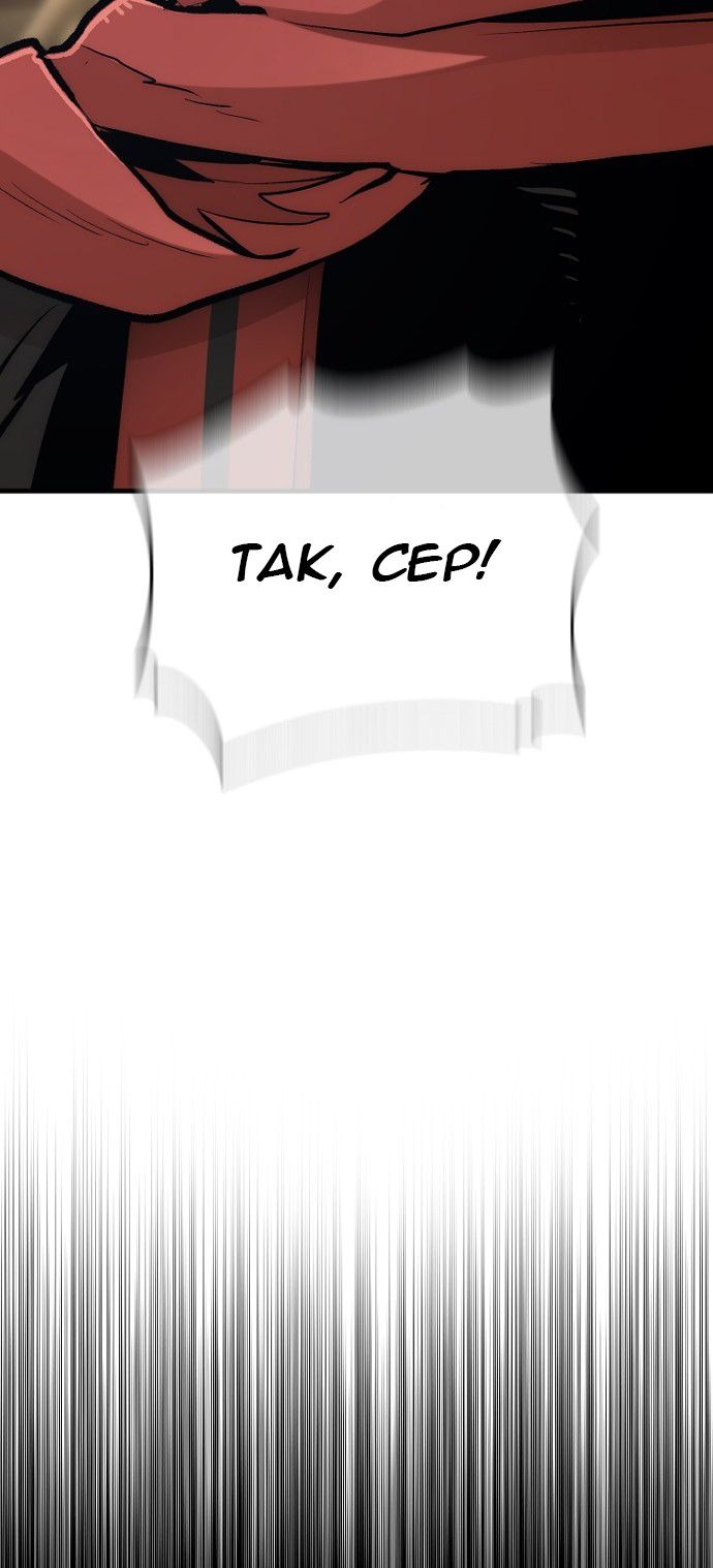 Сторінка 27