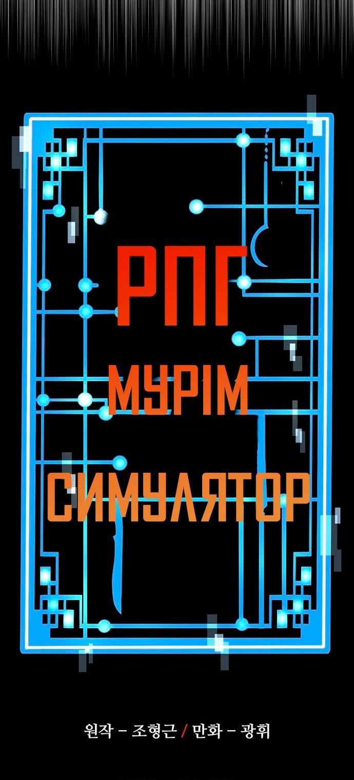 Сторінка 28