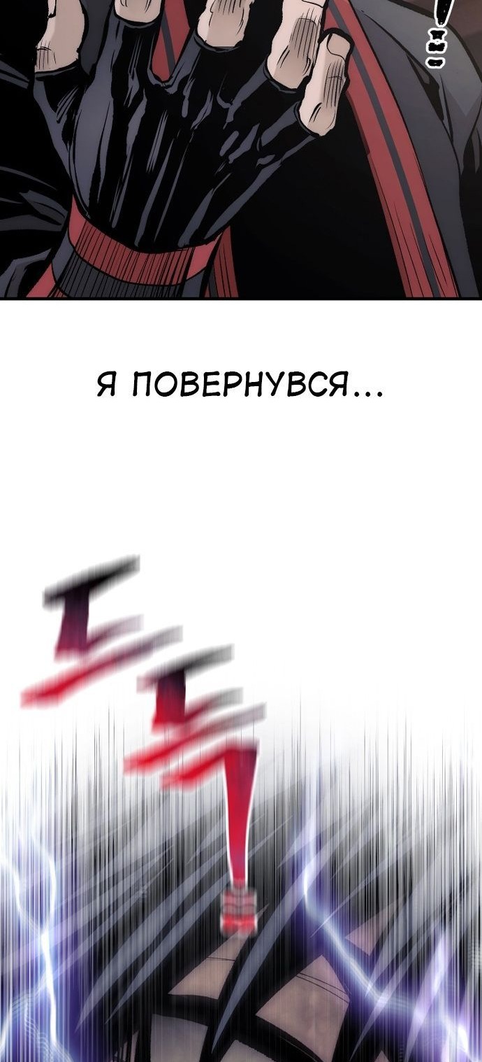 Сторінка 31