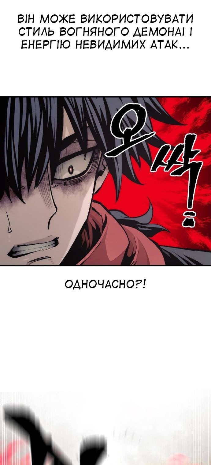 Сторінка 22