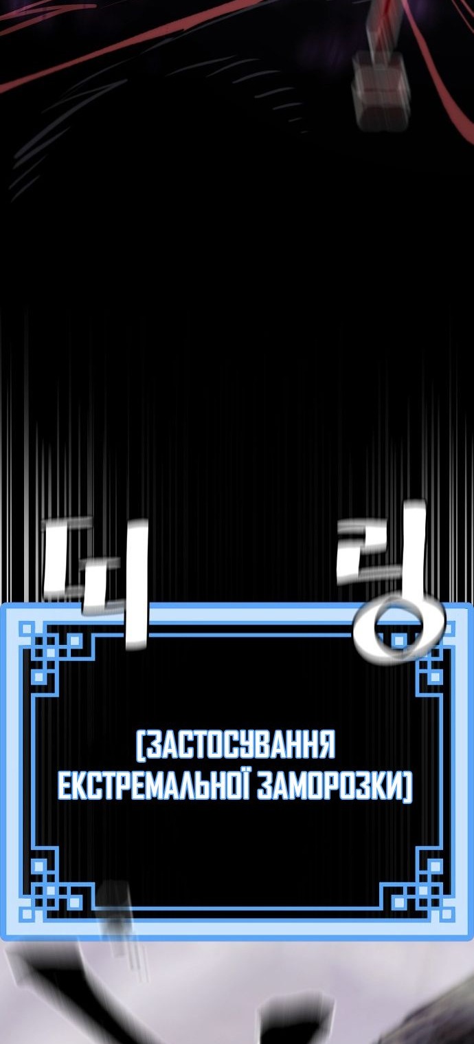 Сторінка 32