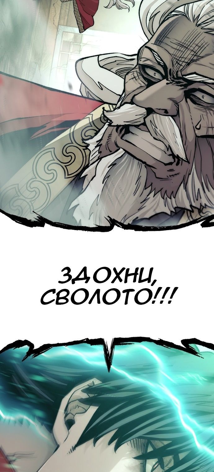 Сторінка 49