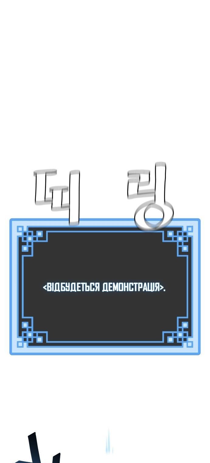 Сторінка 43