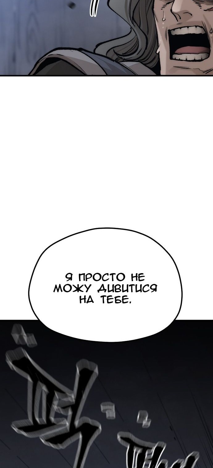 Сторінка 17