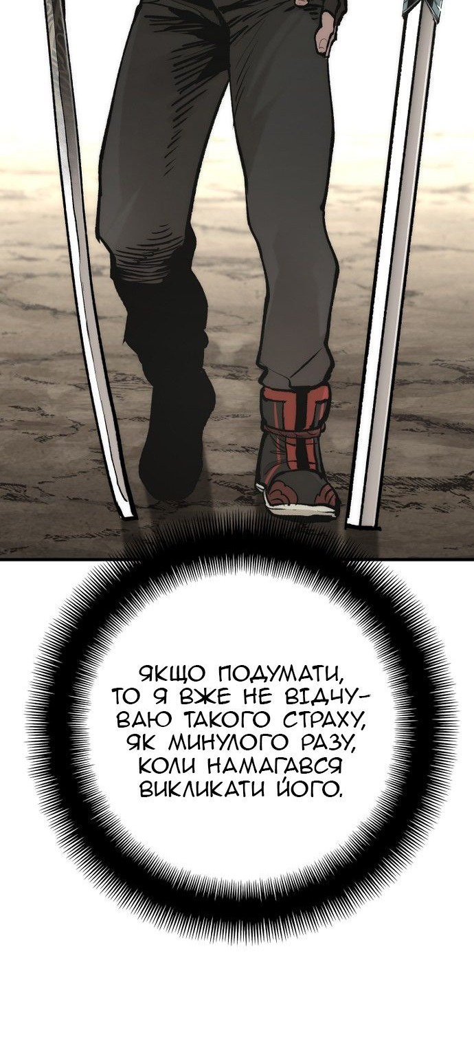Сторінка 9