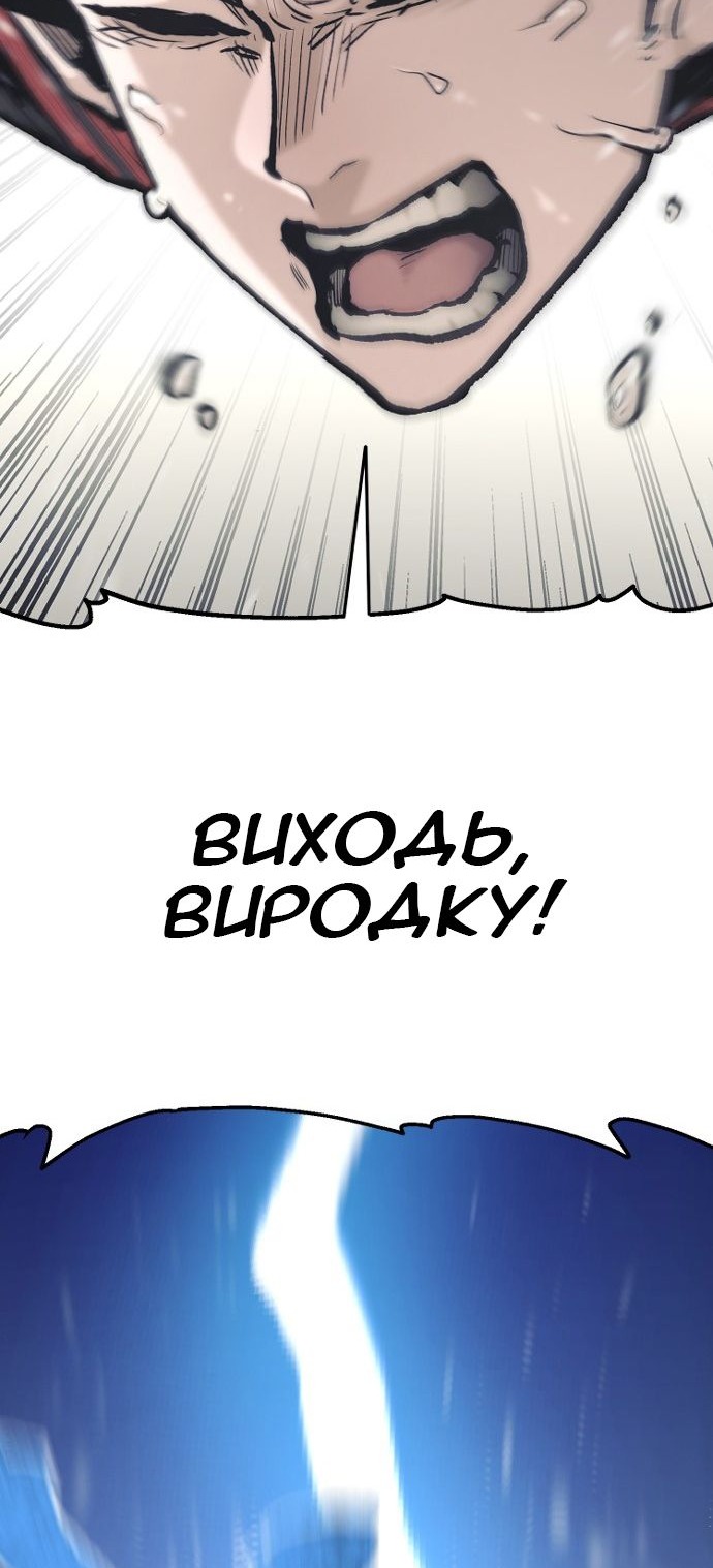 Сторінка 22