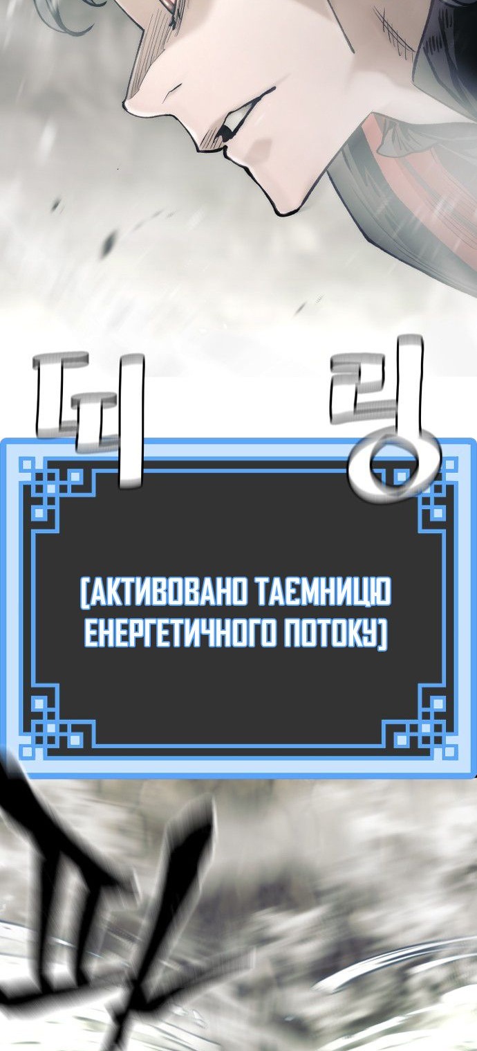 Сторінка 37
