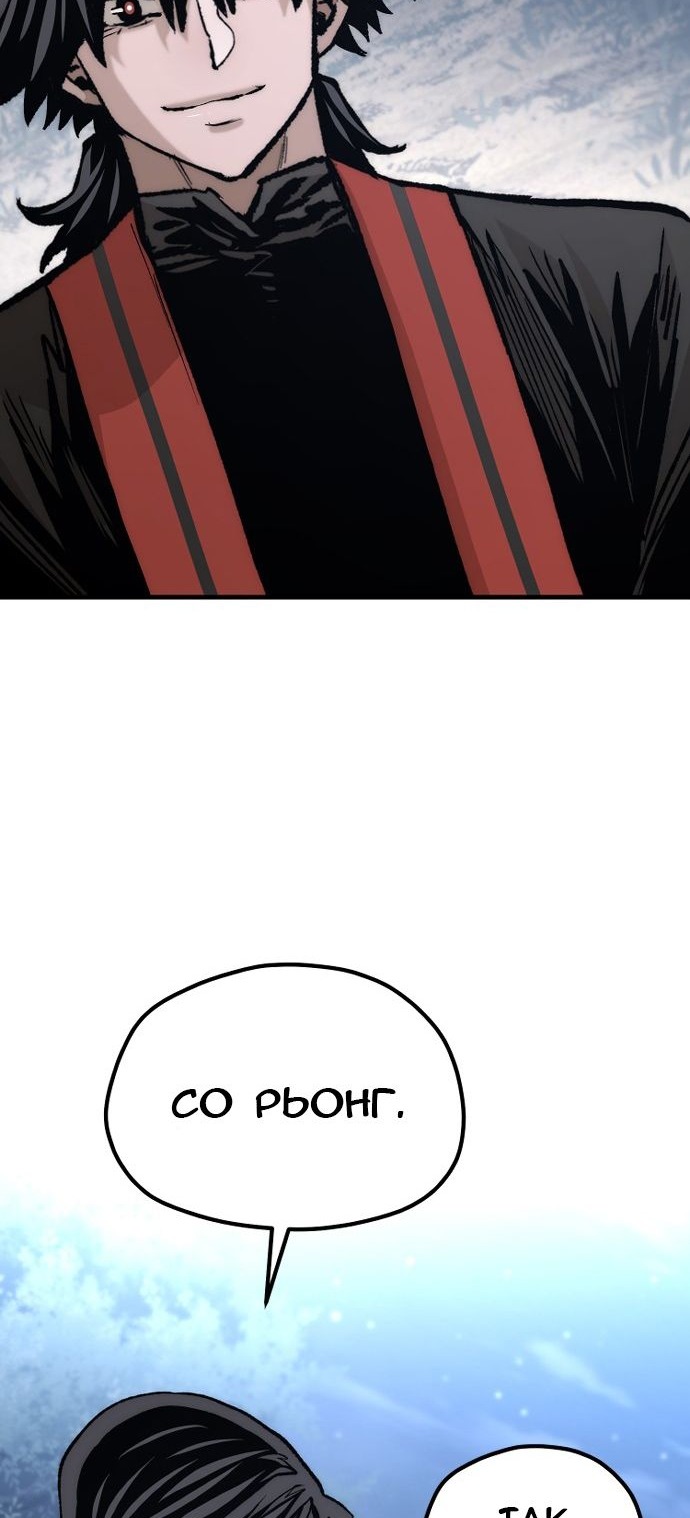 Сторінка 22