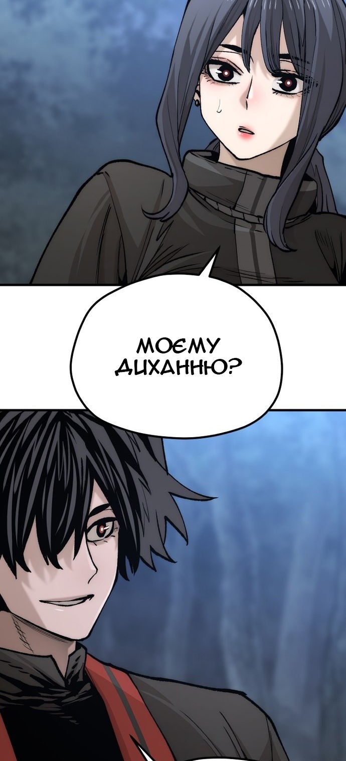 Сторінка 24