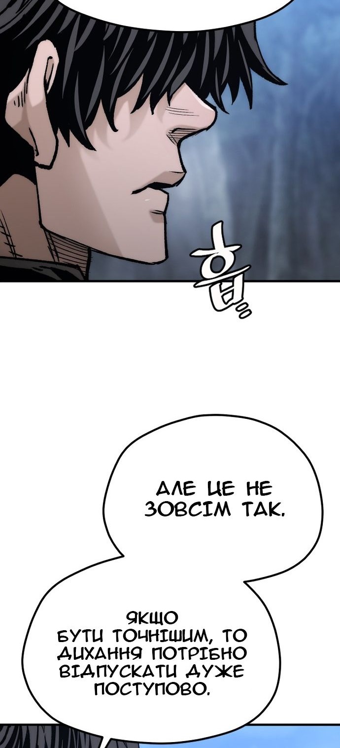 Сторінка 27