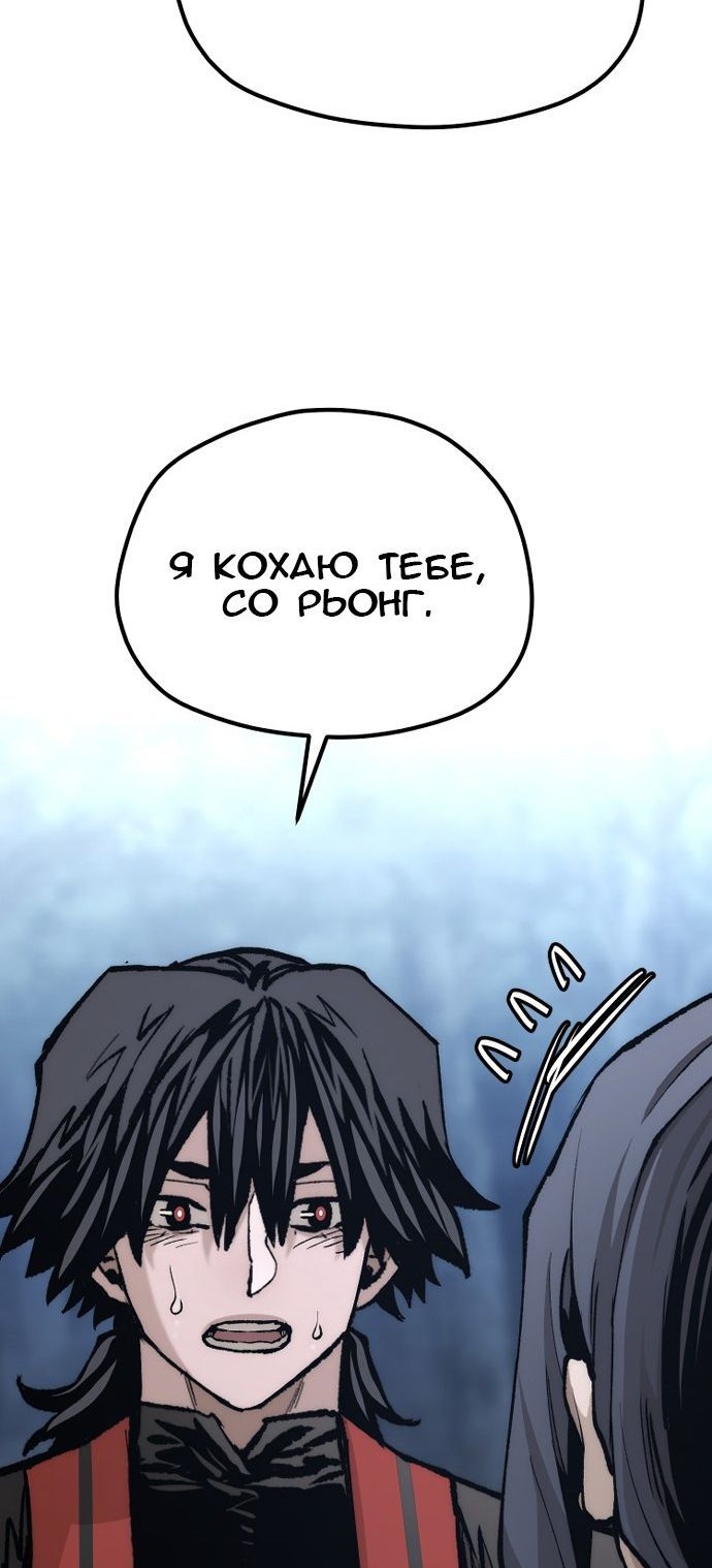 Сторінка 57