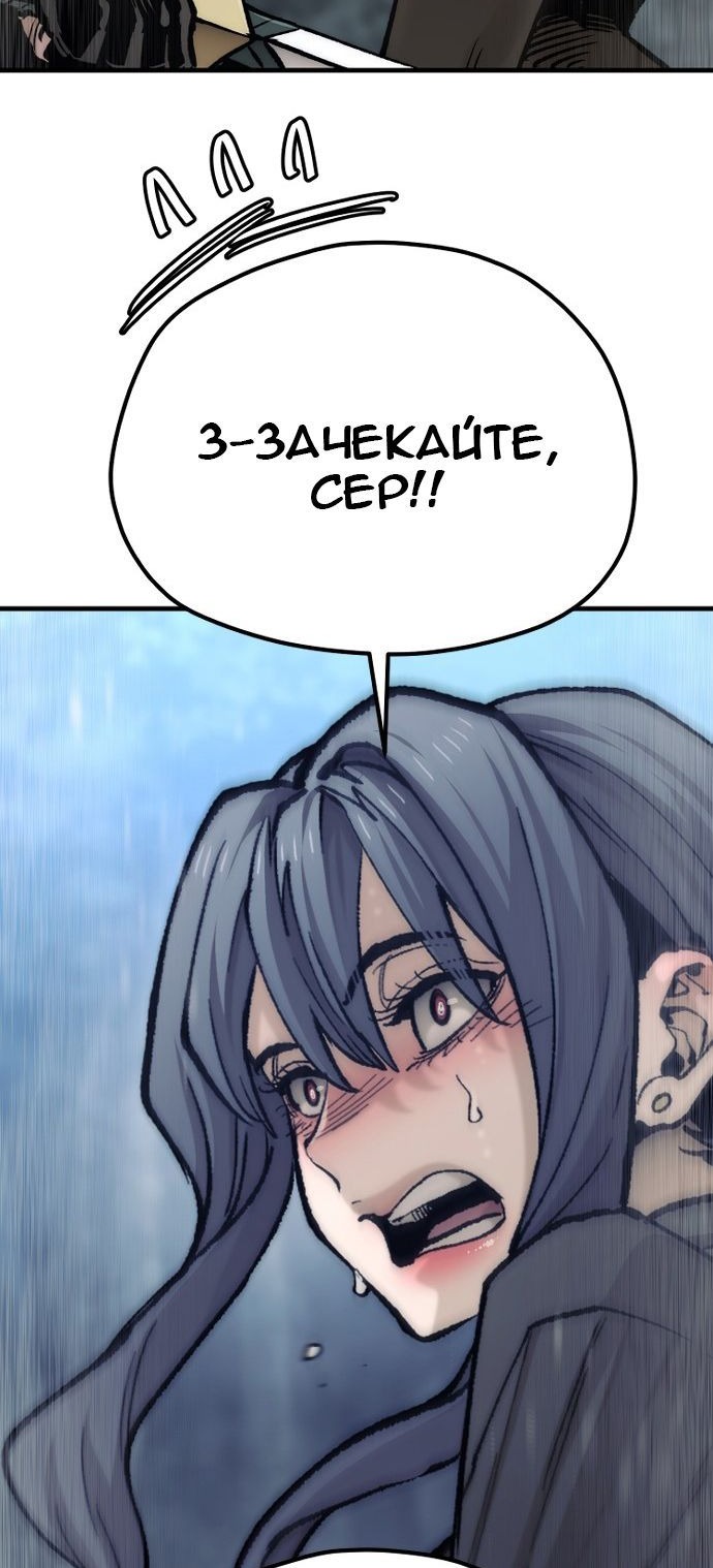 Сторінка 60
