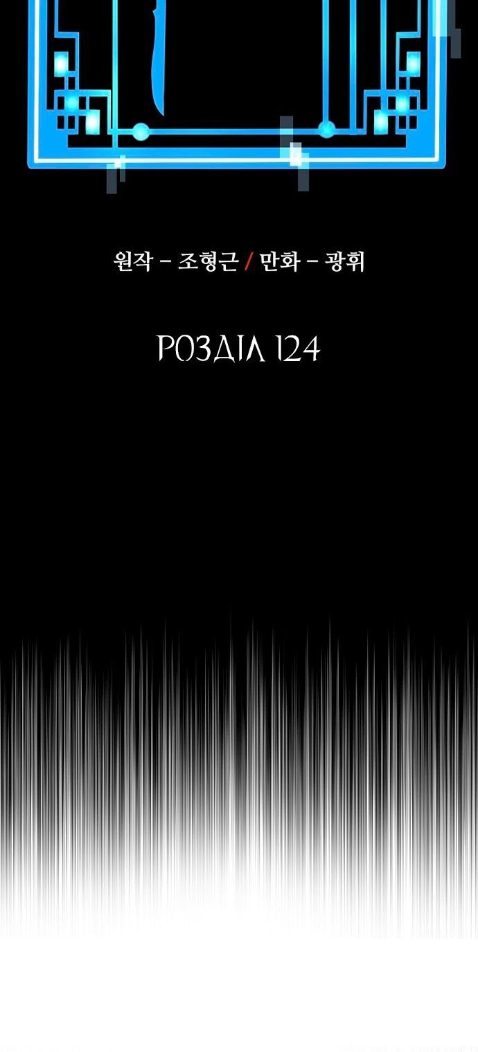 Сторінка 19