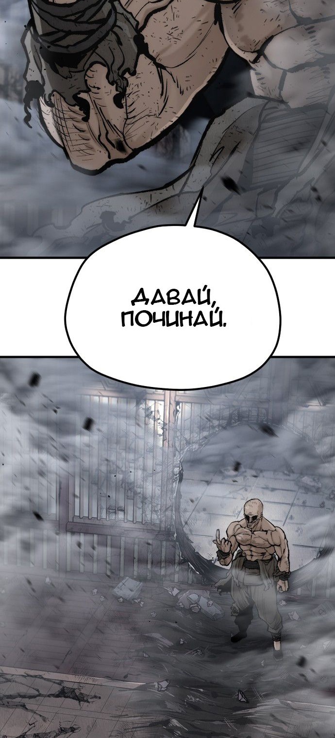 Сторінка 4