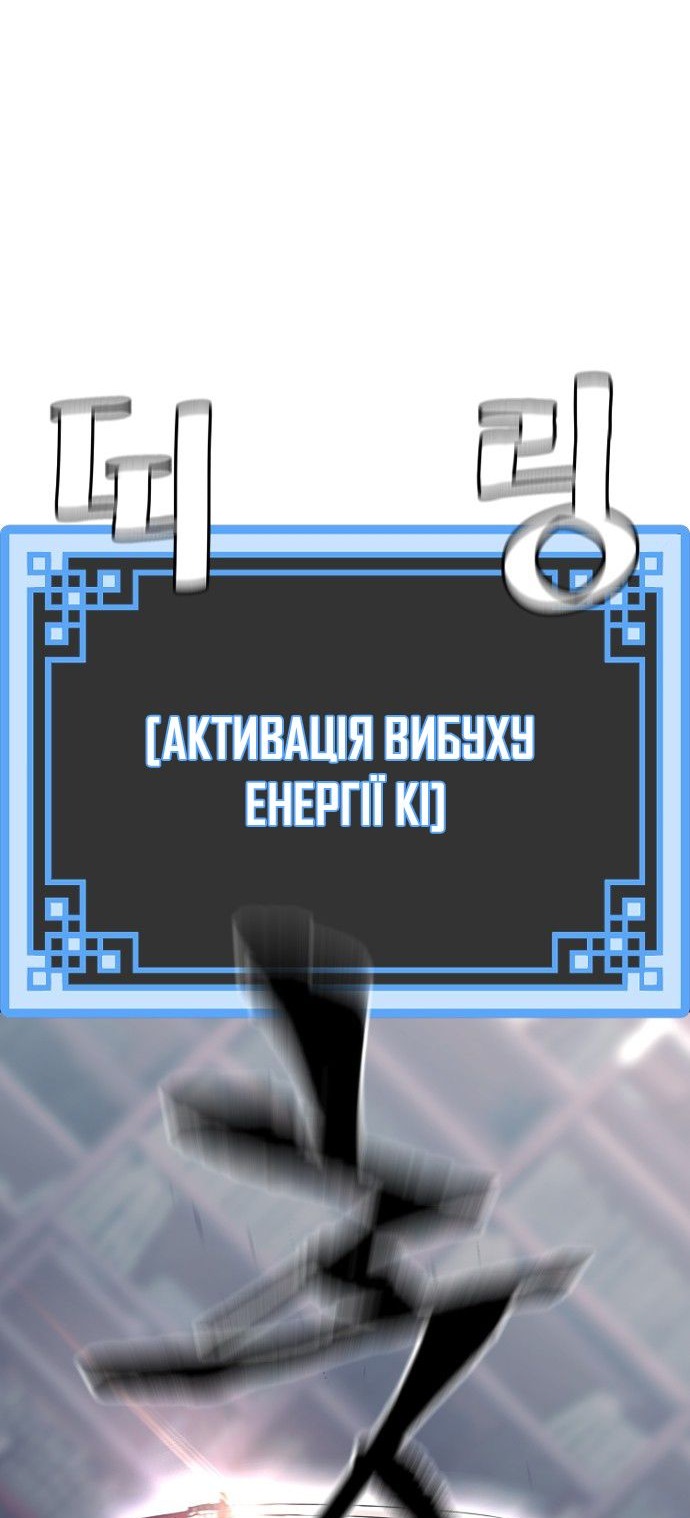 Сторінка 27