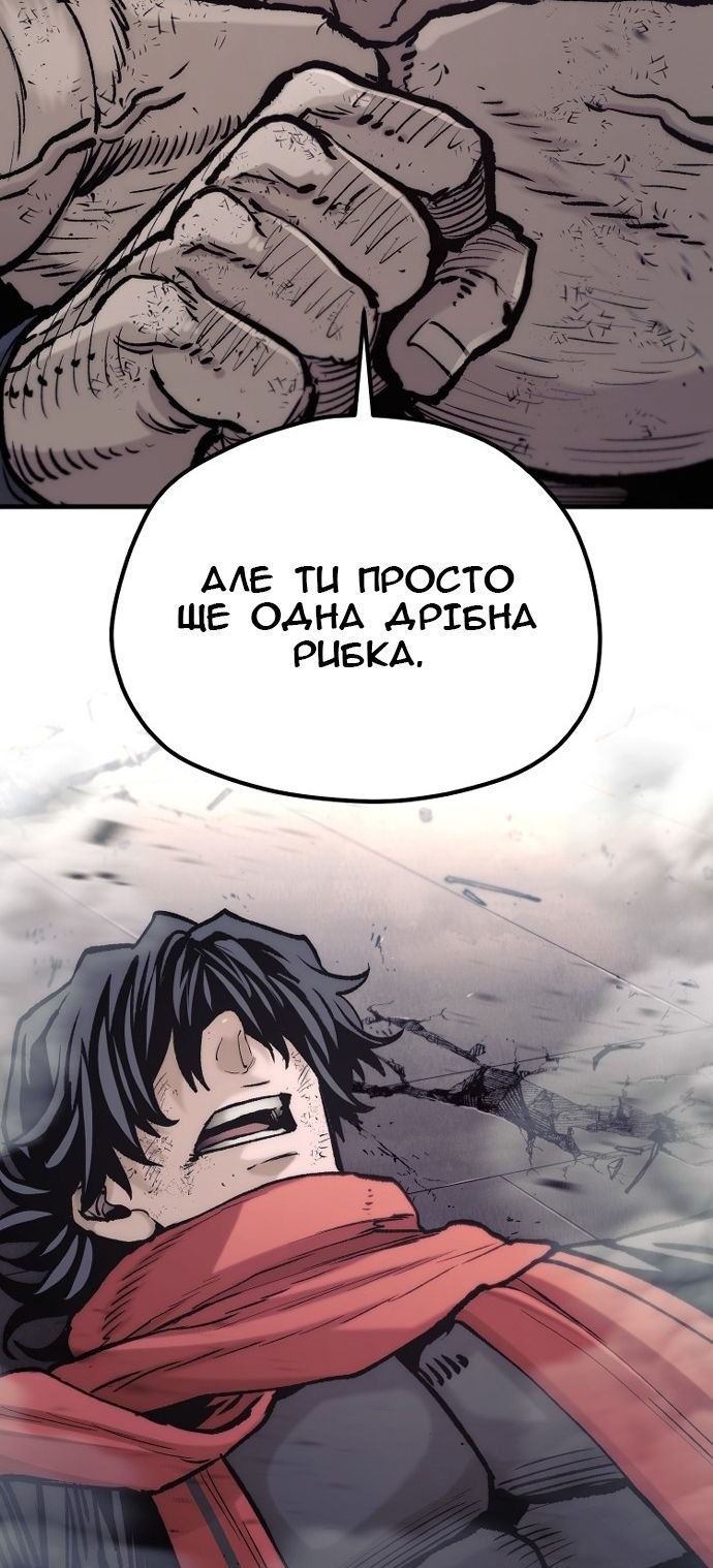 Сторінка 135