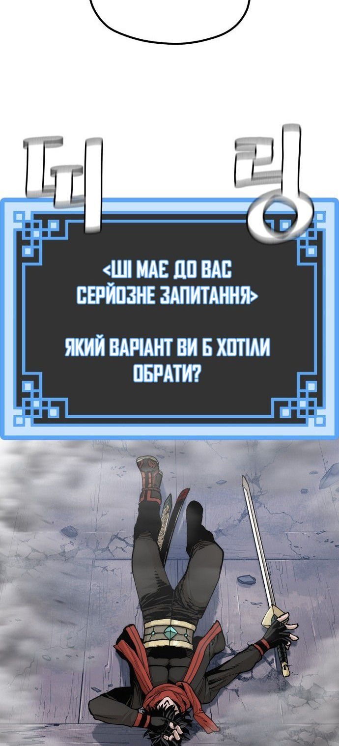 Сторінка 3