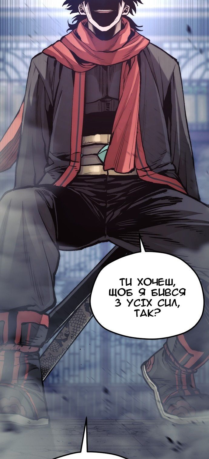 Сторінка 9